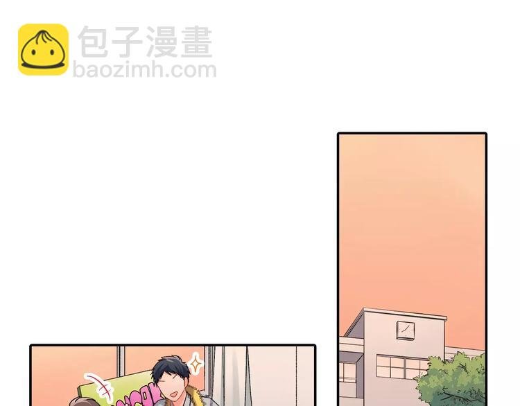 第74话 他的心到底在哪