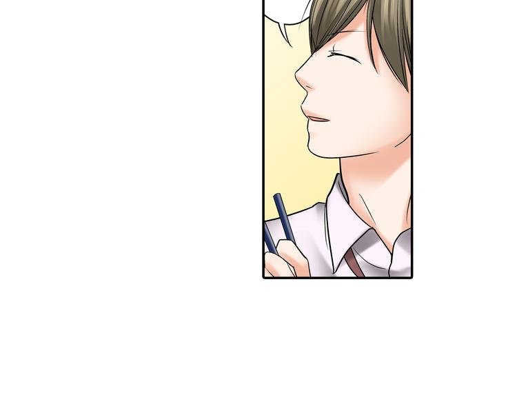 第8话 突袭犯规