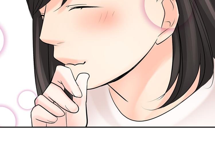 第8话 突袭犯规