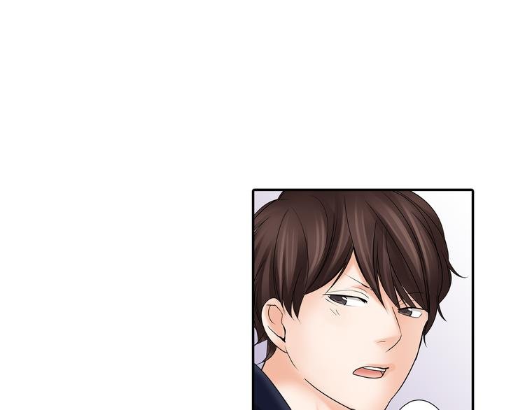 第8话 突袭犯规