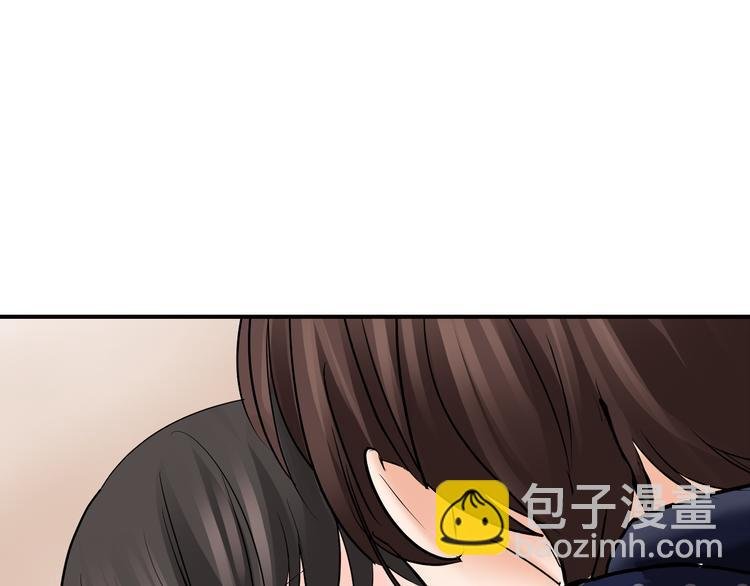 第9话 同床异梦