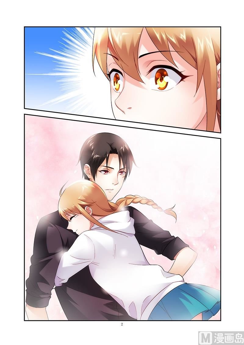第100话 换你生命无忧
