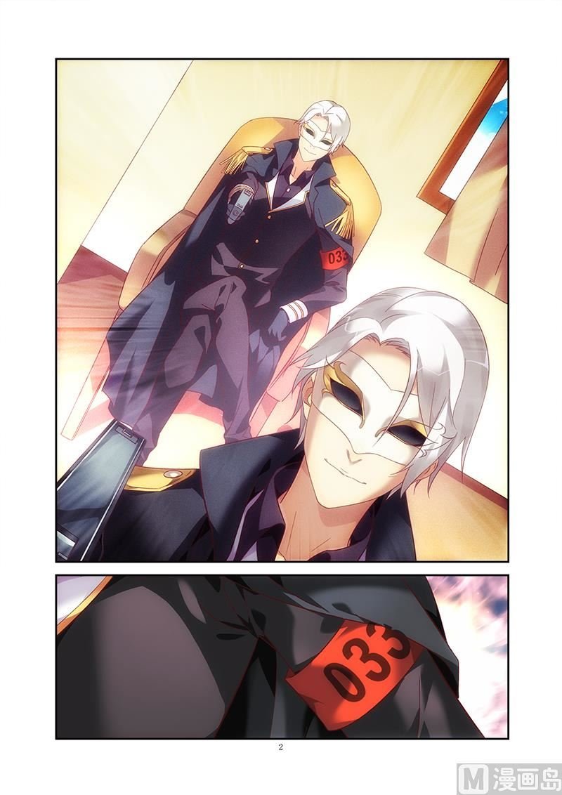 第121话 K