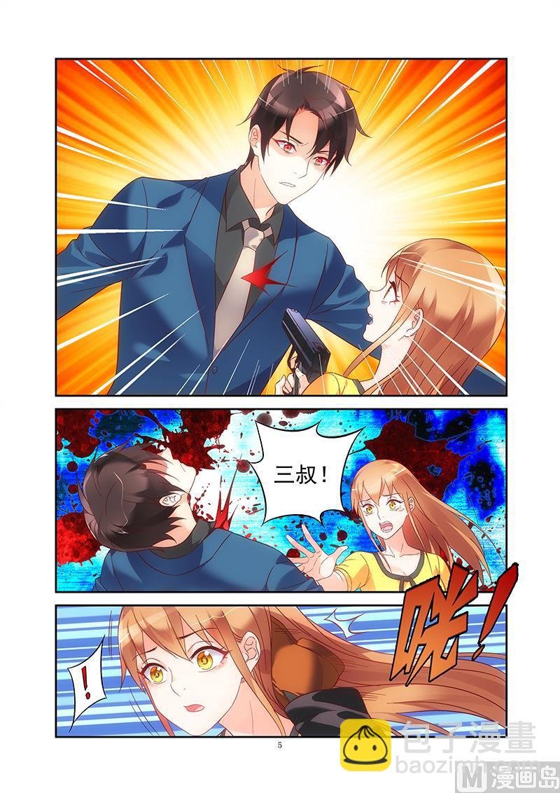 第121话 K