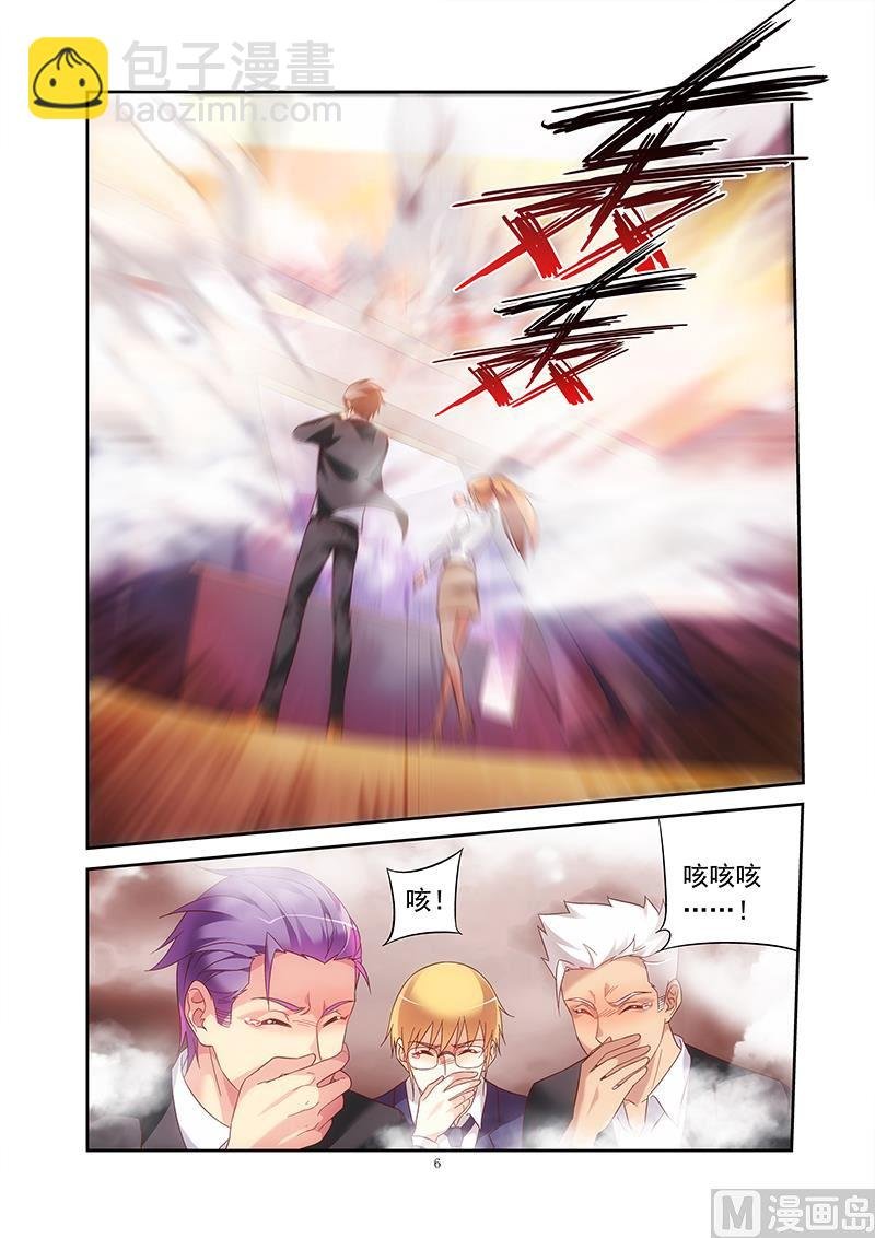 第137话 K大人的替身