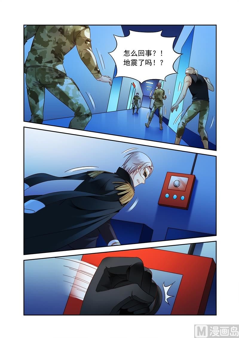 第155话 不觉得太轻松了吗