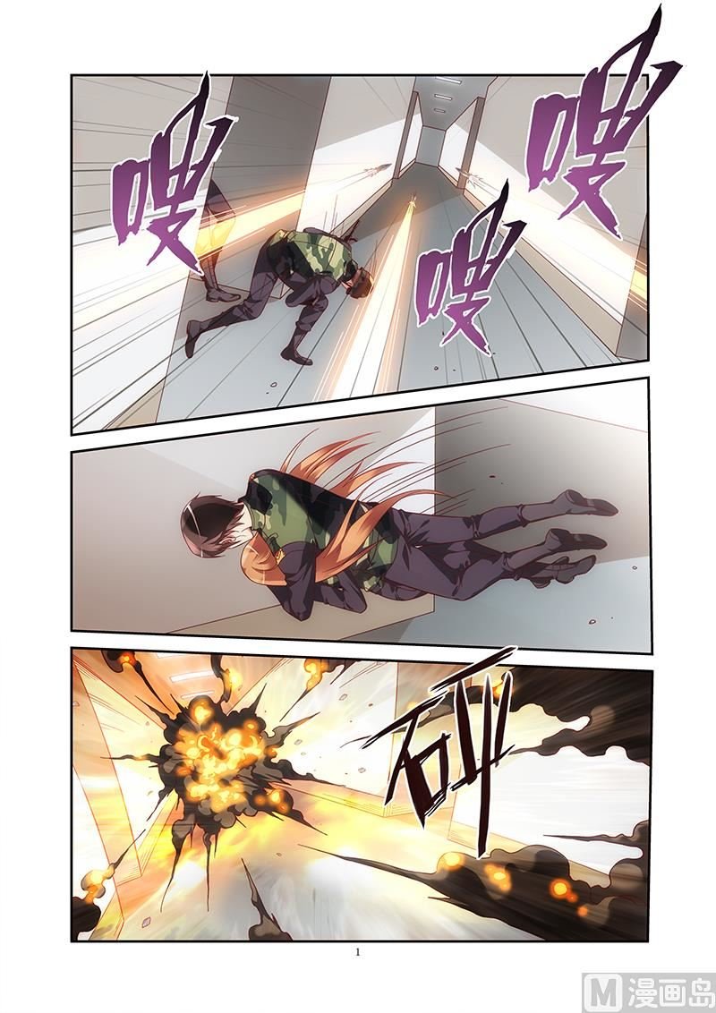 第二季37