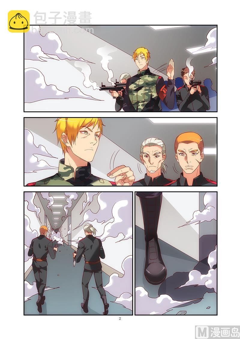 第二季37
