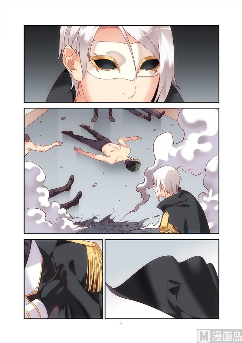 第二季39