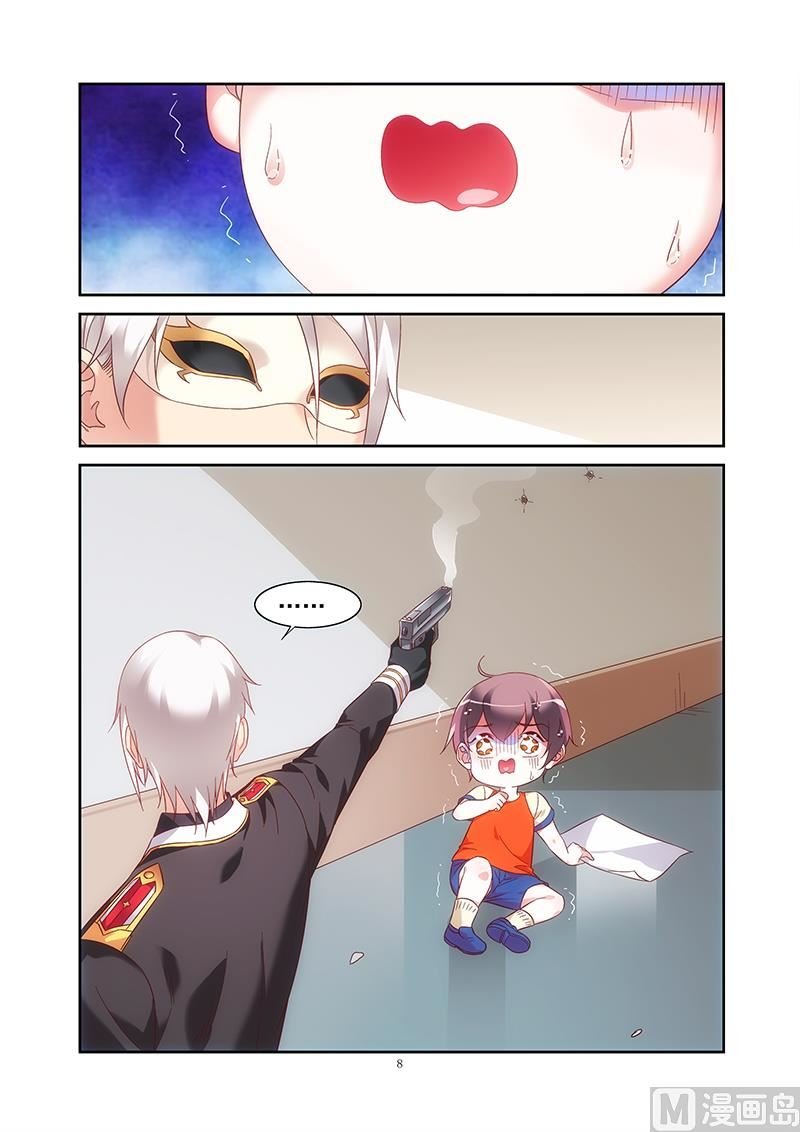 第二季39