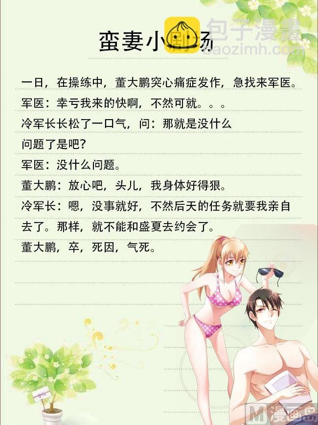 第二季39