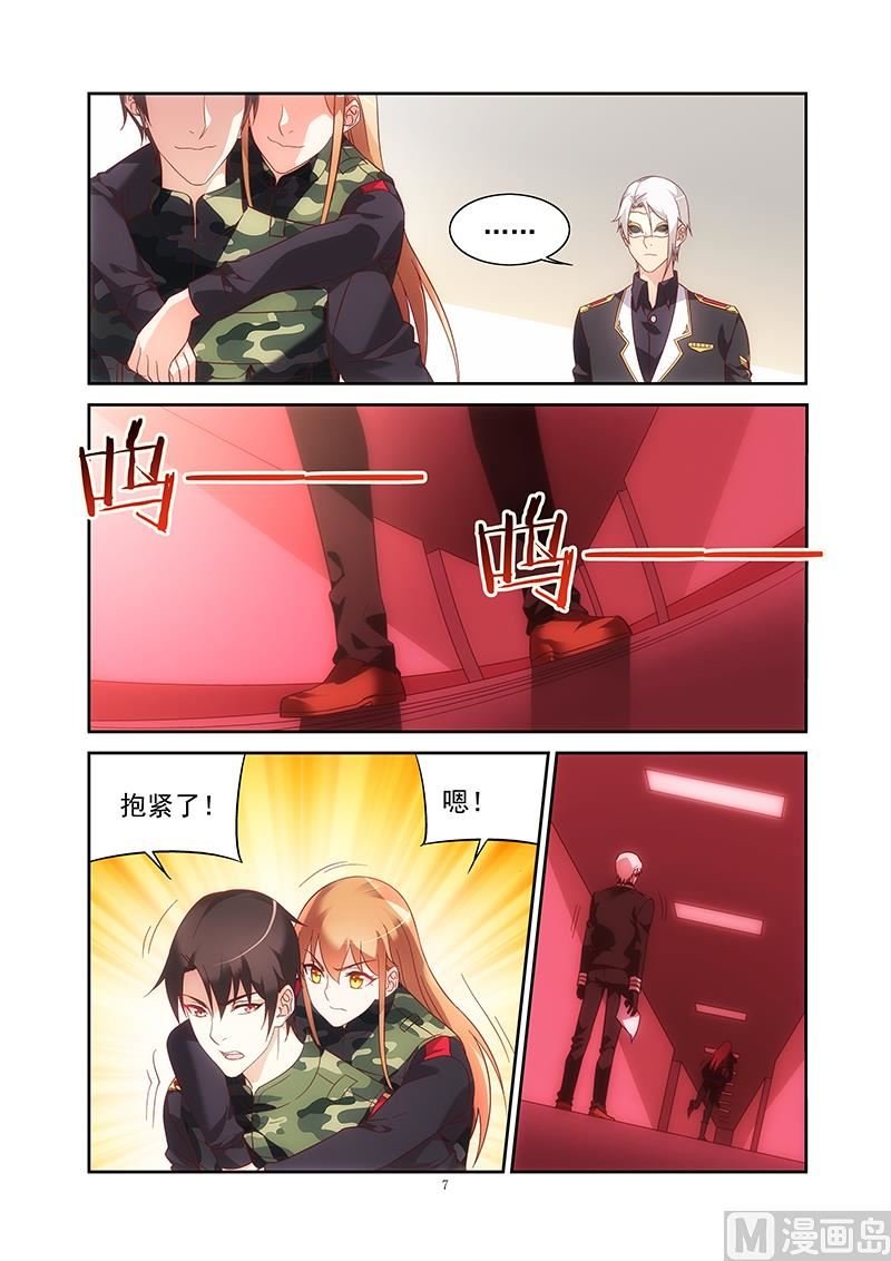 第二季40