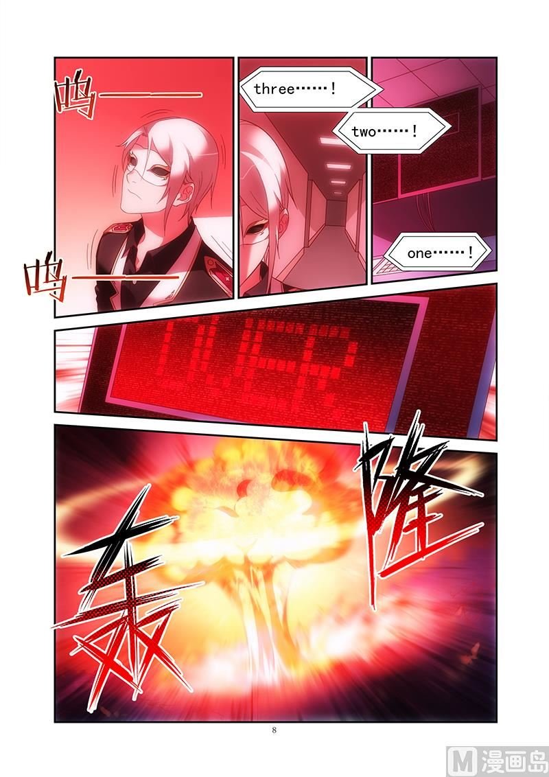 第二季40