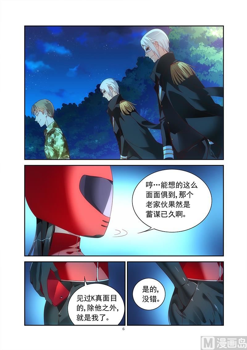 第二季41
