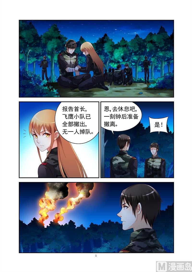 第二季42