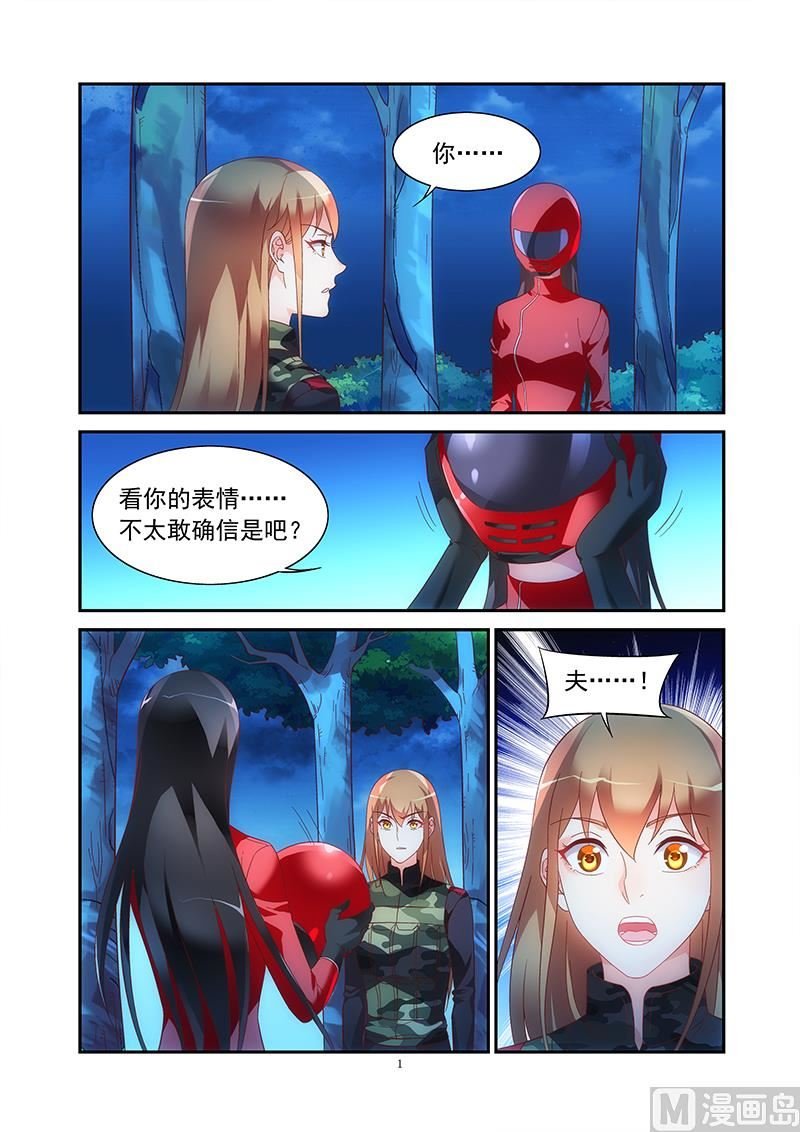 第二季43