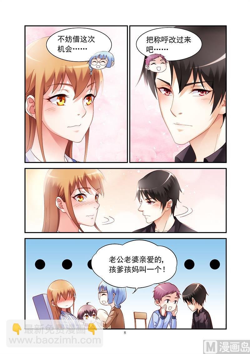 第二季44