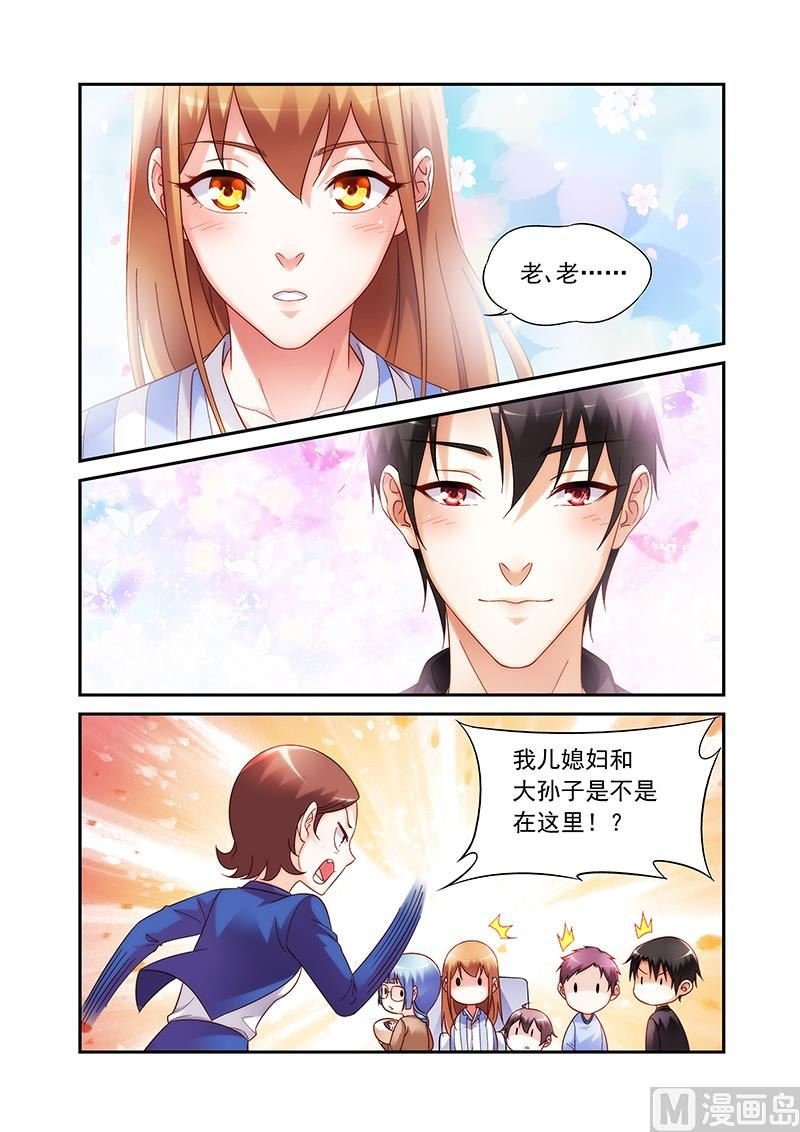 第二季44