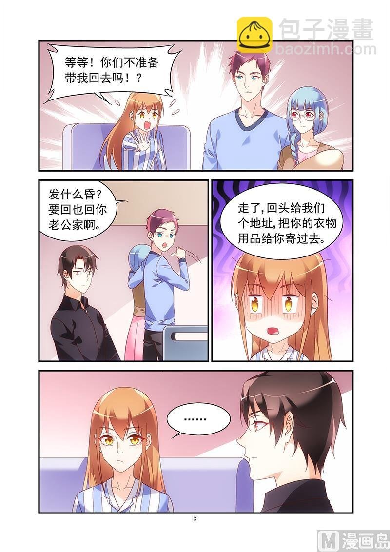 第二季45