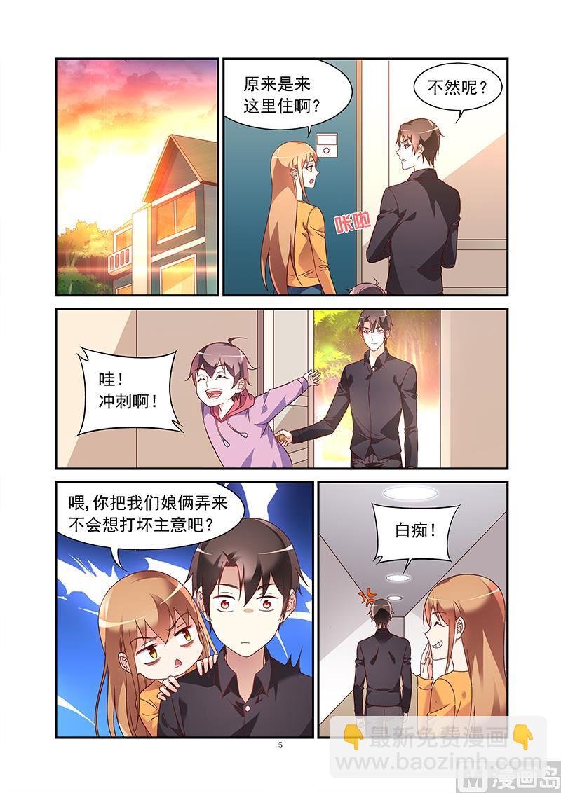 第二季45