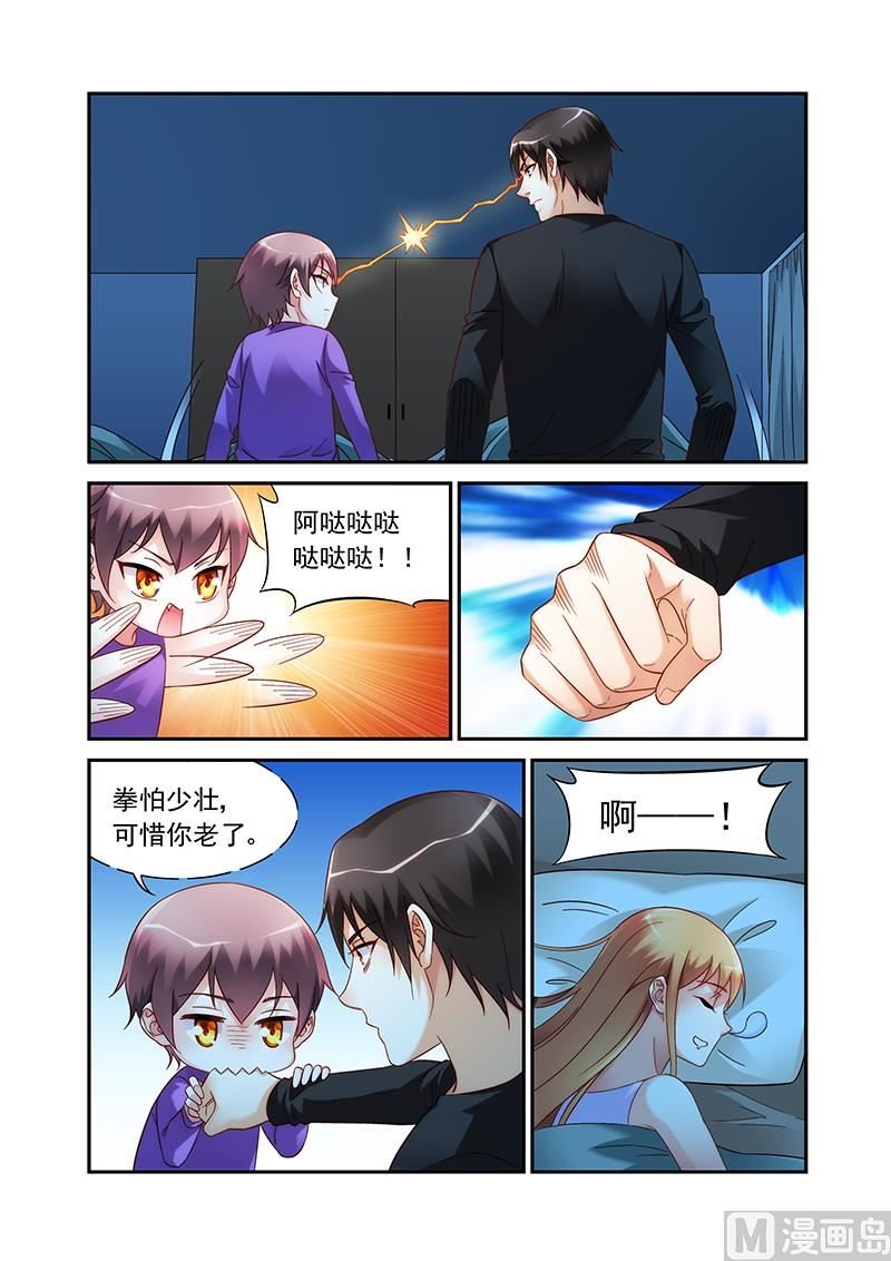 第二季47