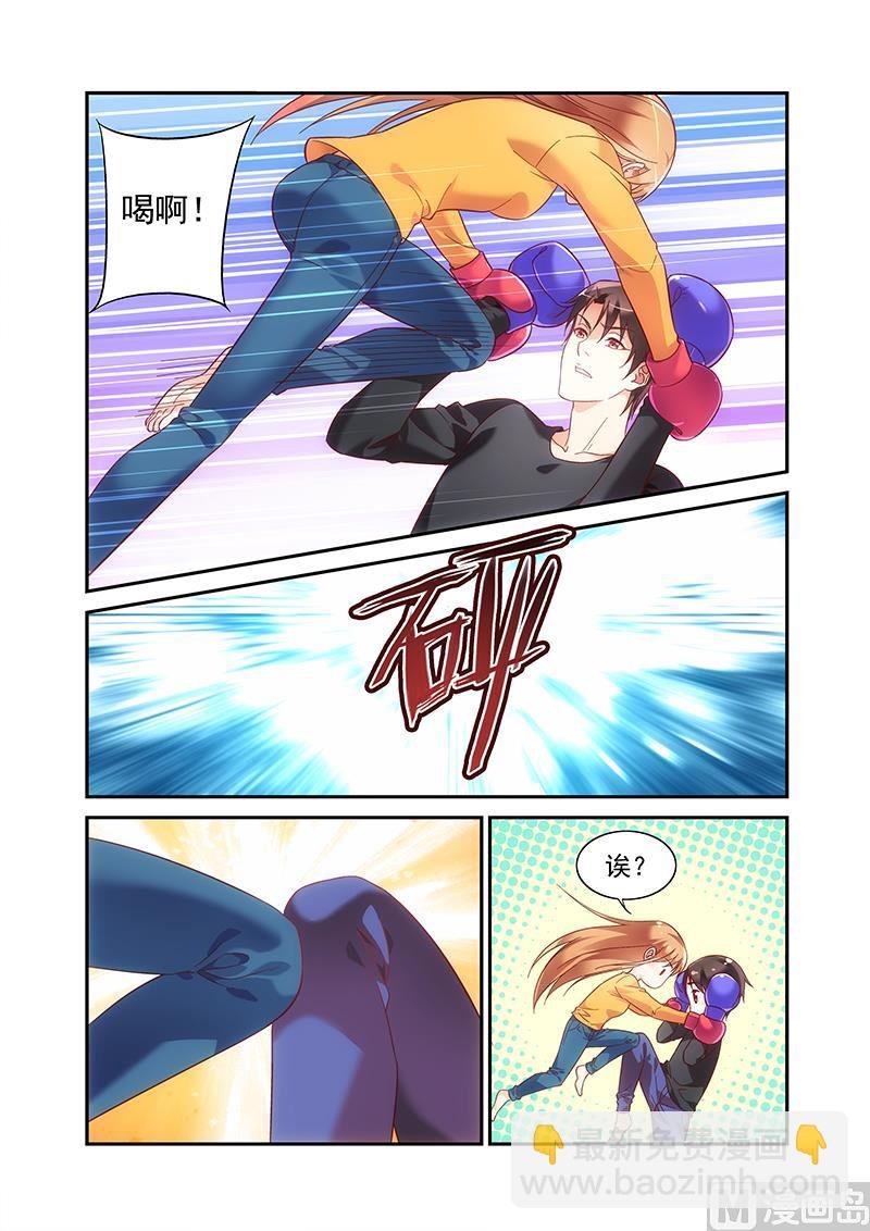 第二季48
