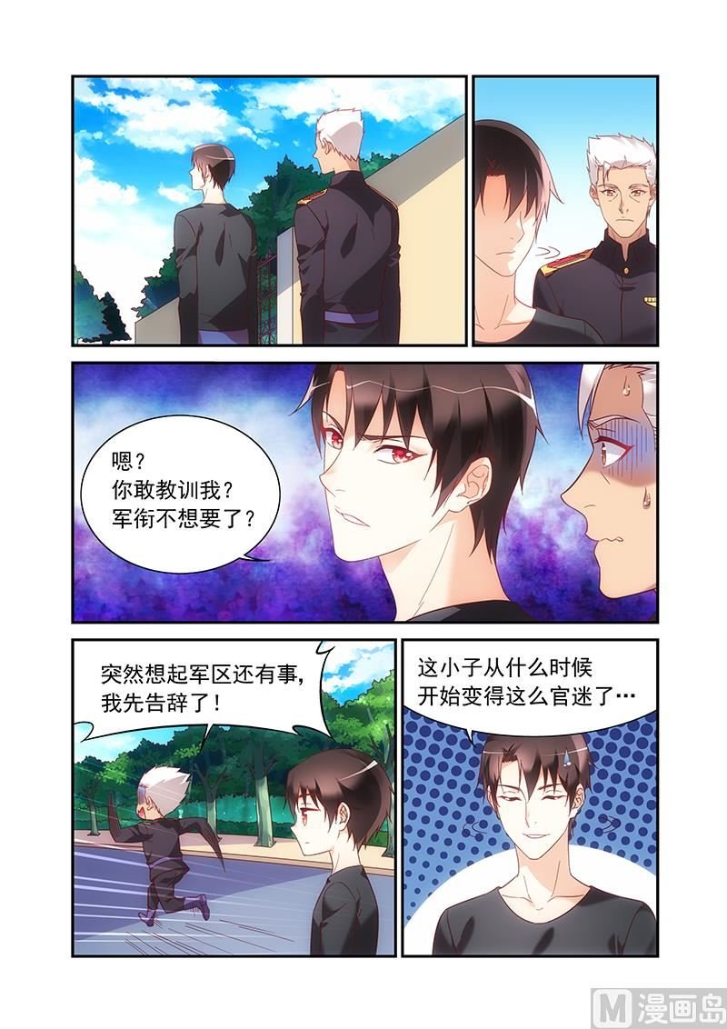 第二季50