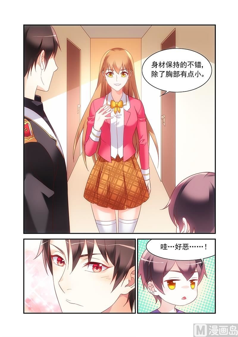 第二季50
