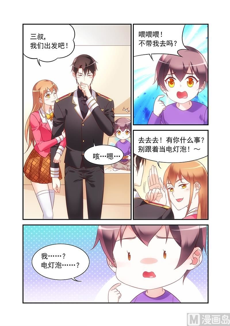 第二季50