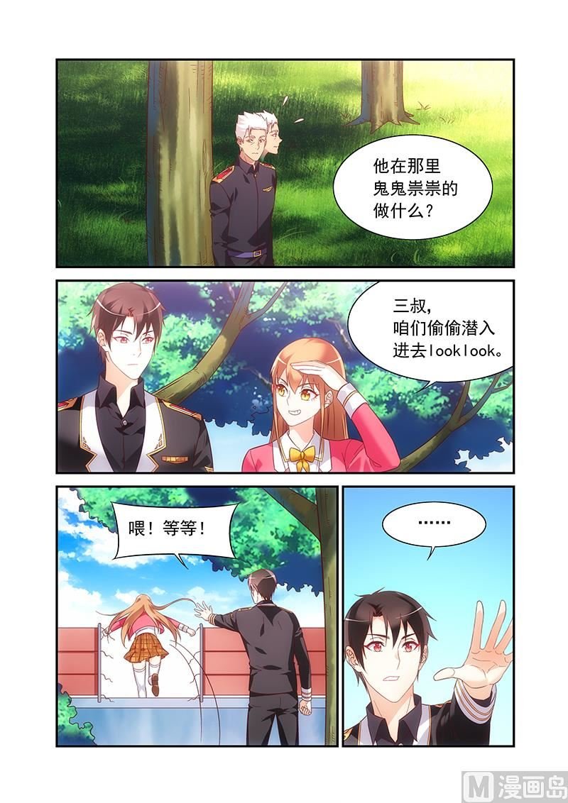 第二季52