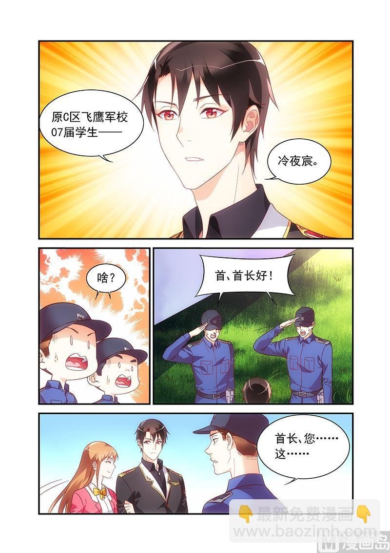 第二季52