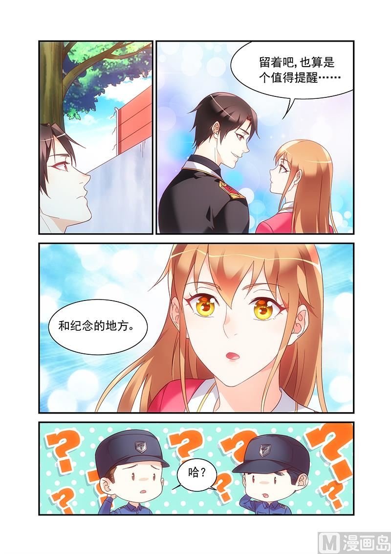 第二季52