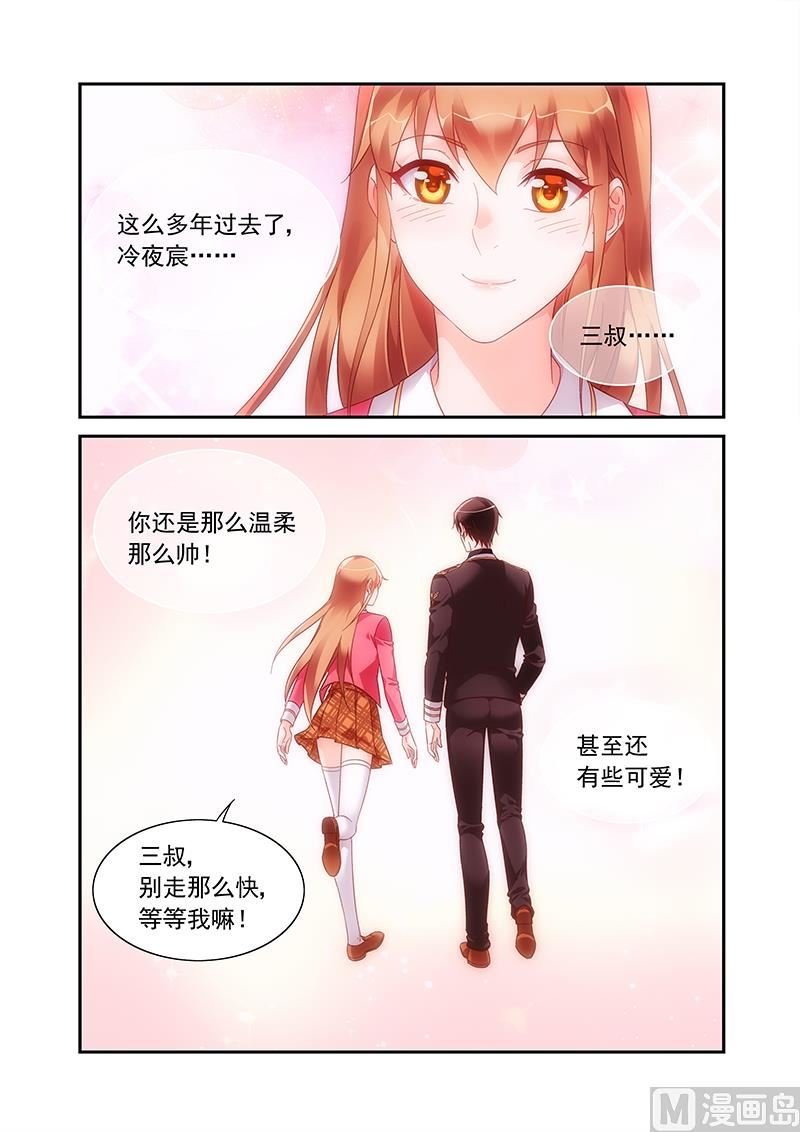 第二季52