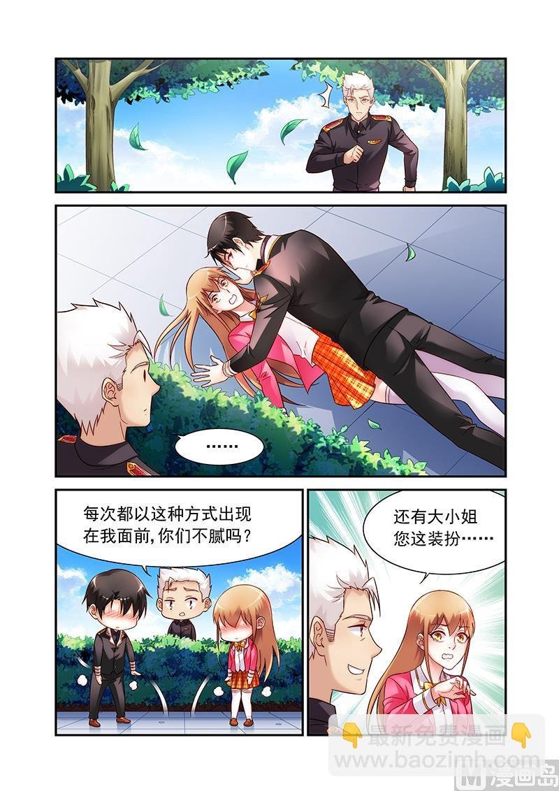 第二季53
