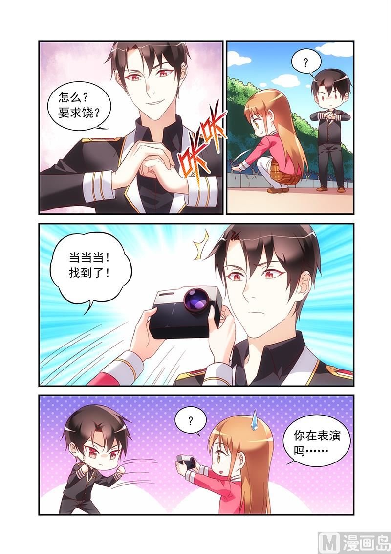 第二季54
