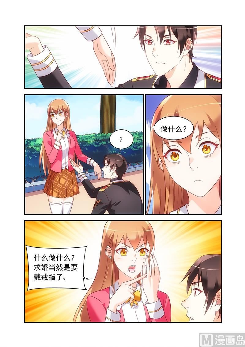 第二季55