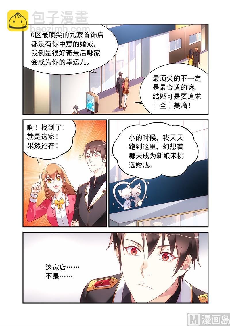 第二季55