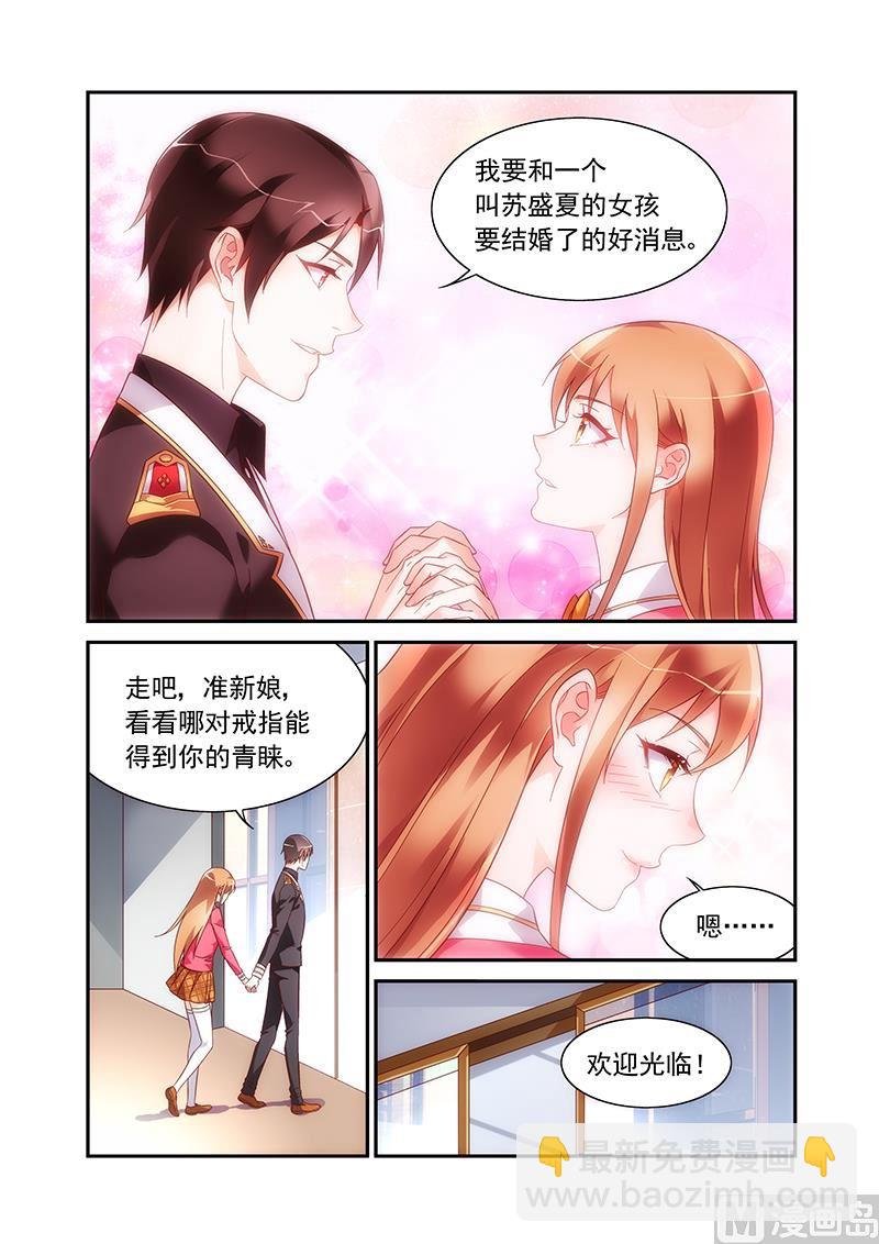 第二季55