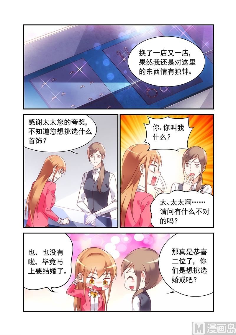 第二季55