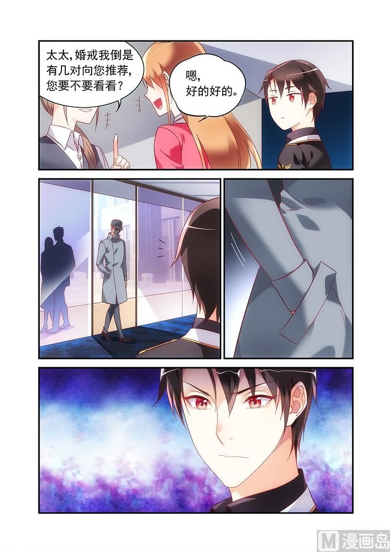 第二季55