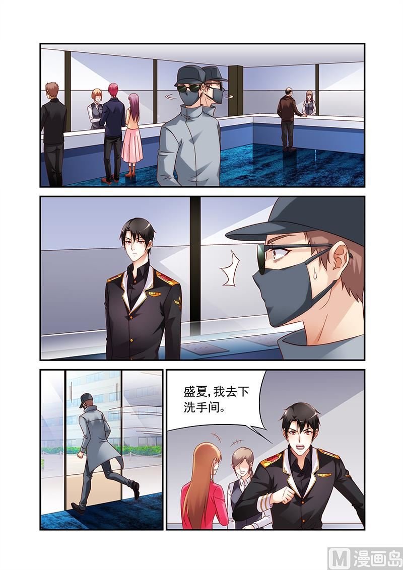 第二季56