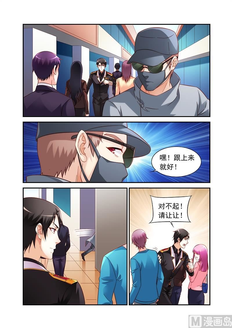 第二季56