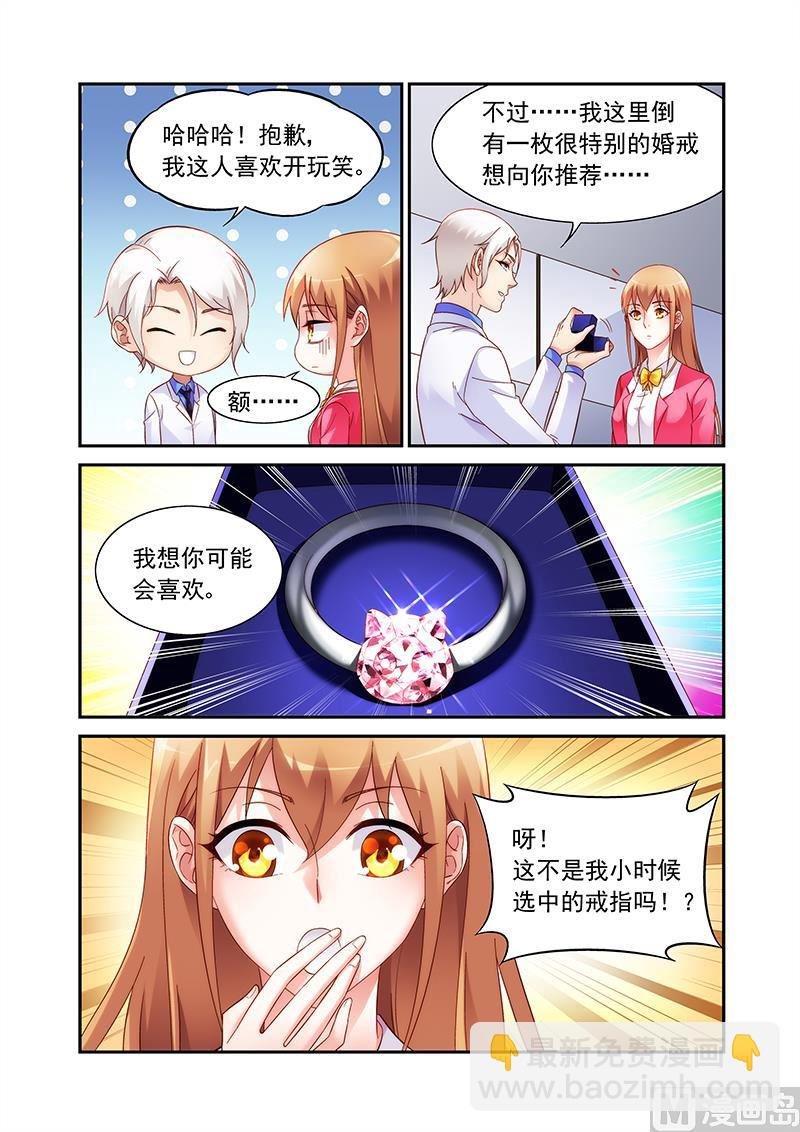 第二季56