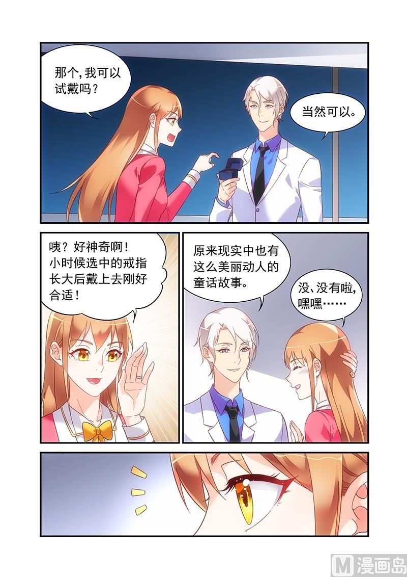 第二季57