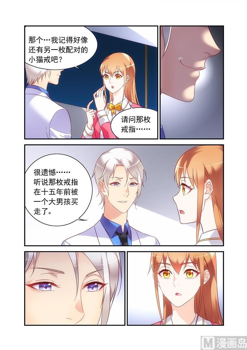 第二季57