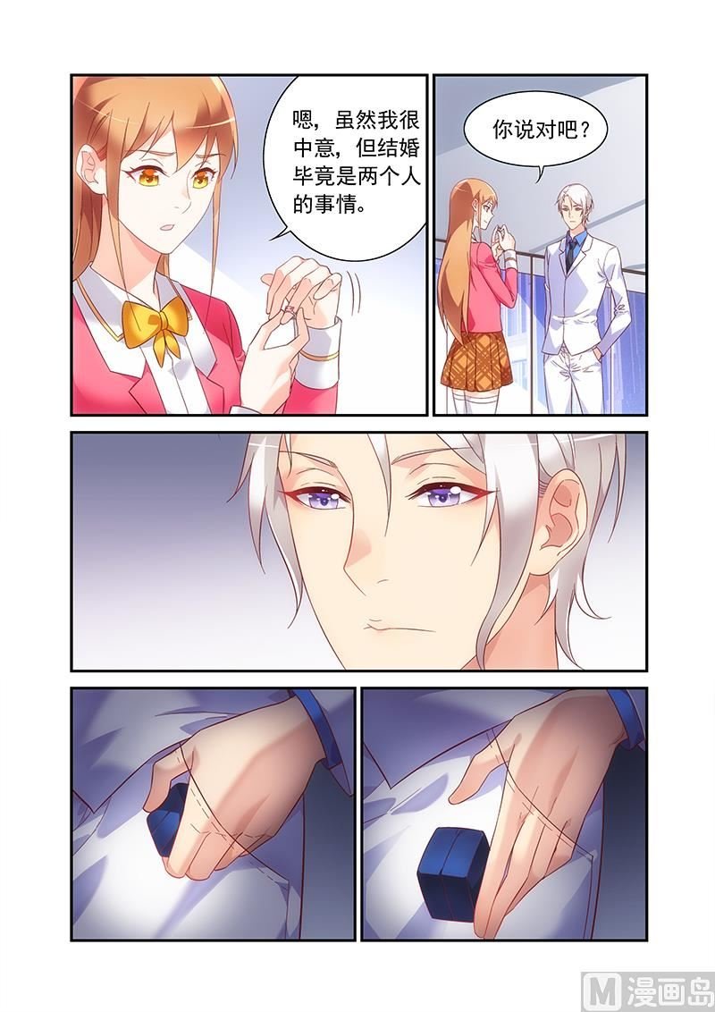 第二季57