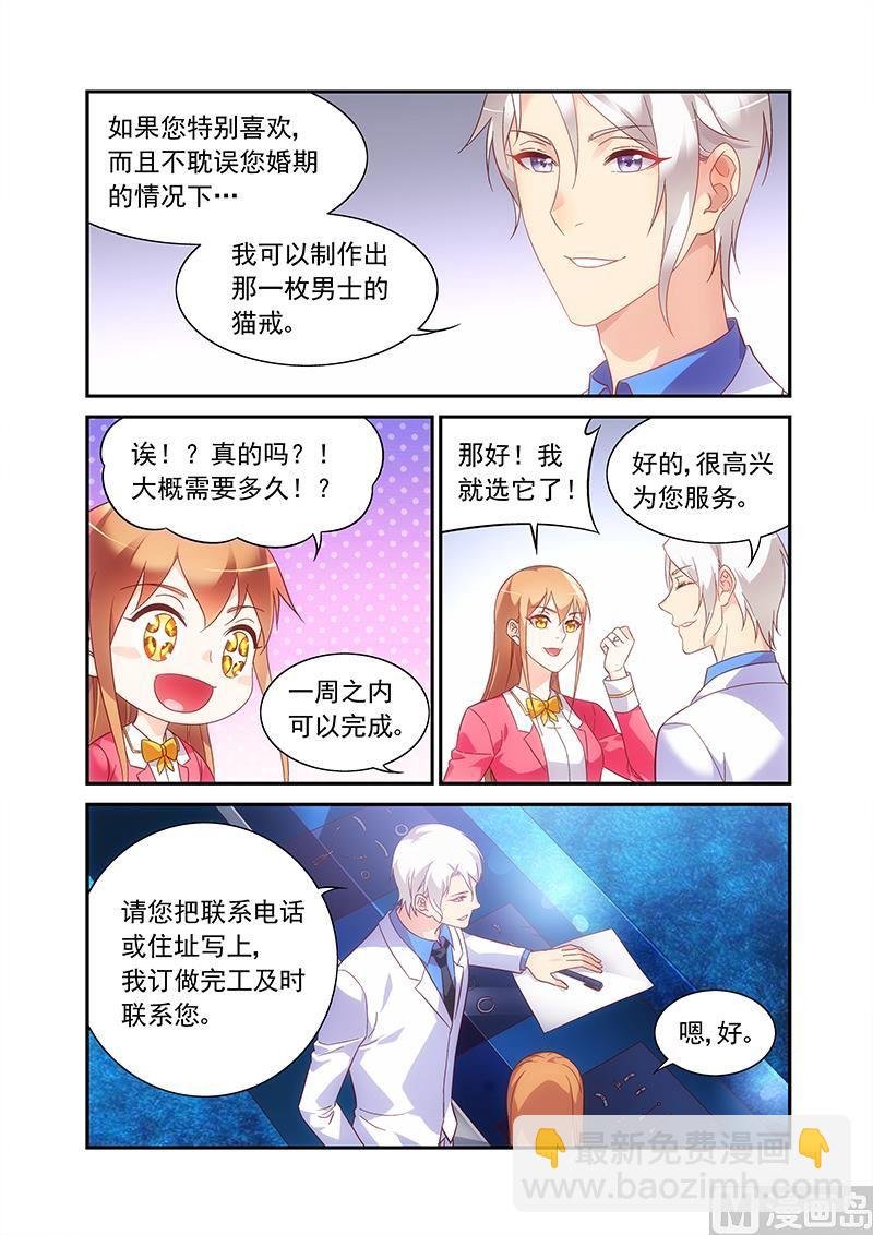 第二季57