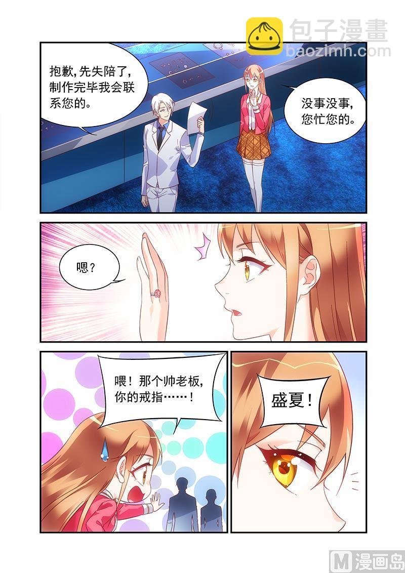 第二季57