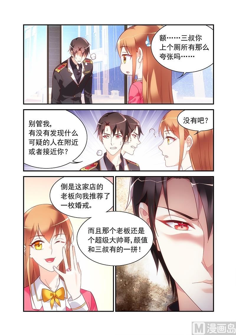 第二季57