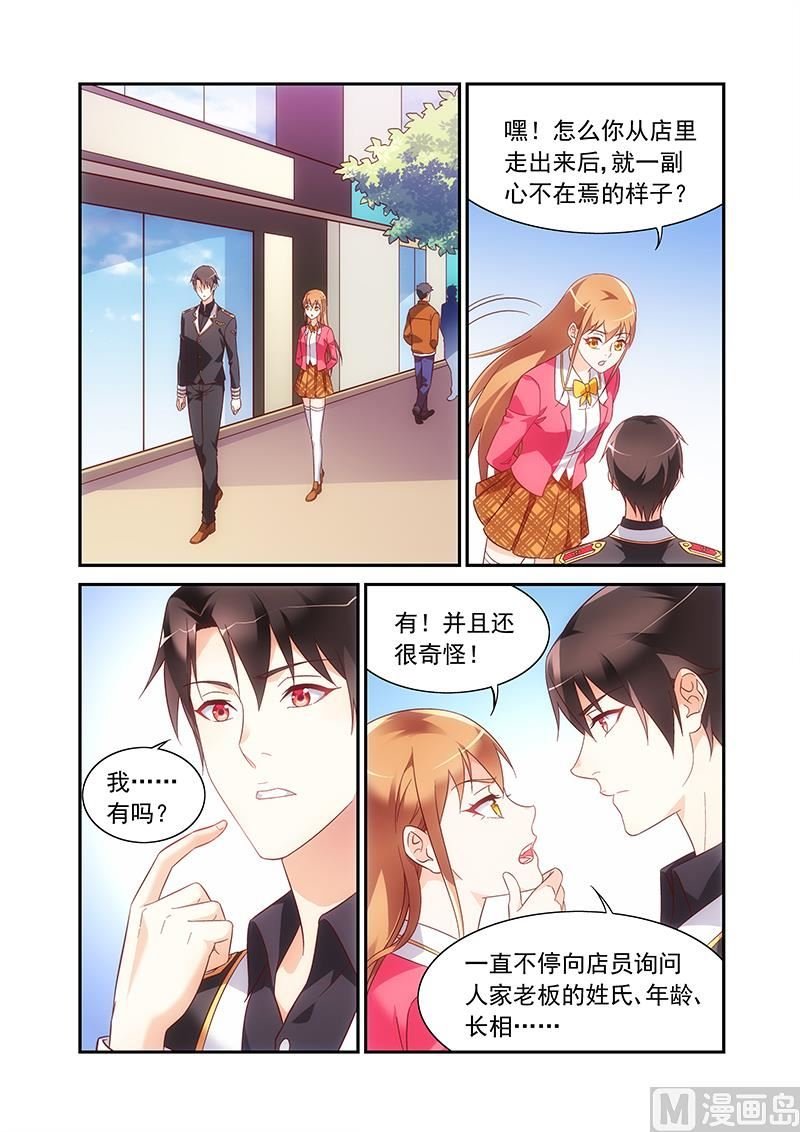 第二季58